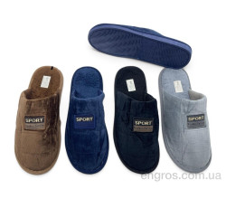 Тапки Rai shoes